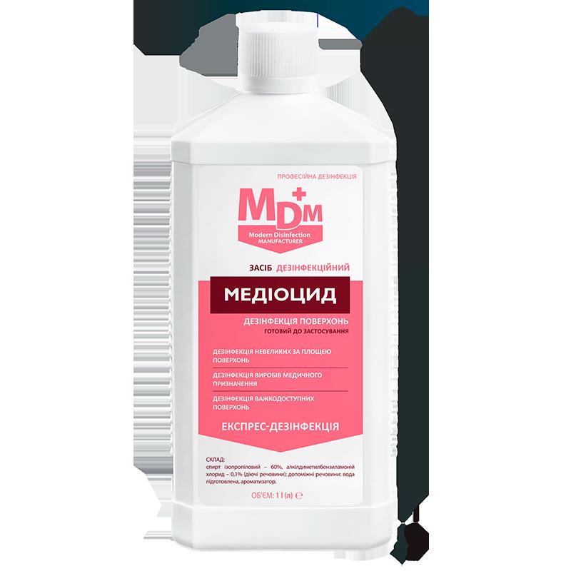 Засіб дезінфекційний "Медіоцид"